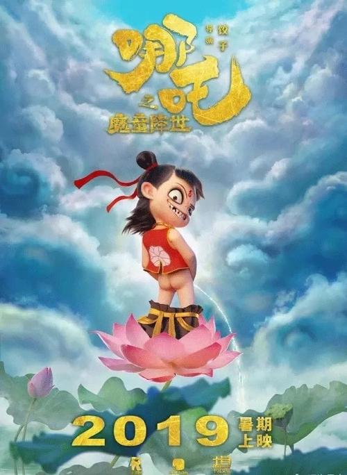 怎么买弗拉格勒学院毕业证